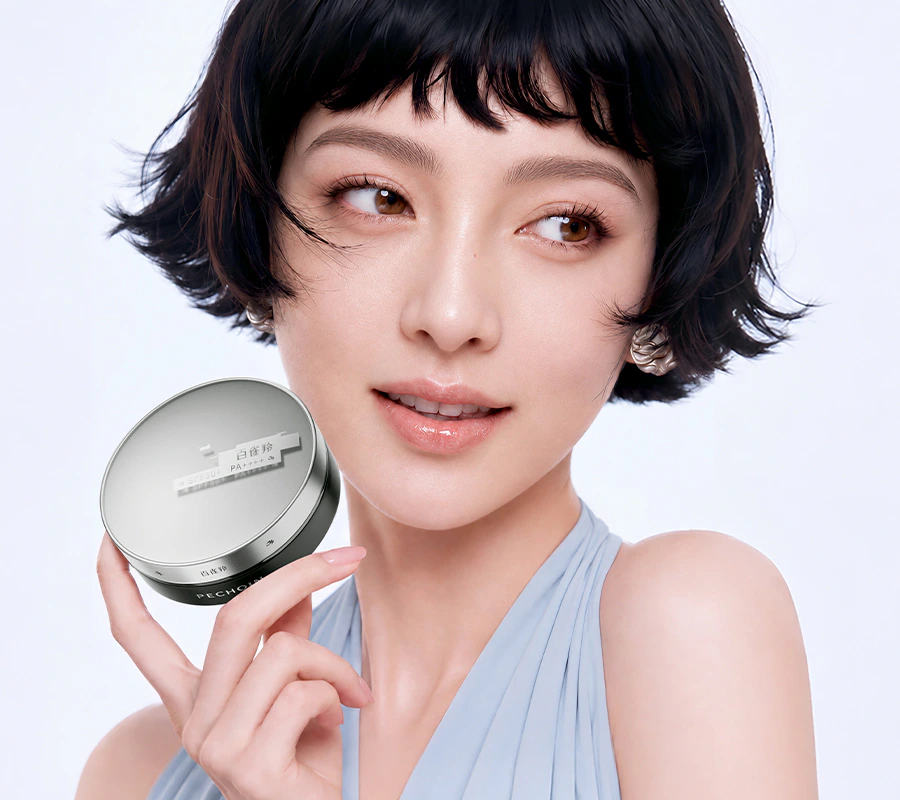 百雀羚彩妆御光美白防晒气垫粉霜模特展示